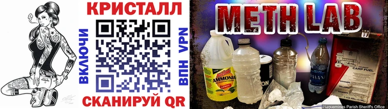 наркотики  Сосновоборск  АМФЕТАМИН Розовый 