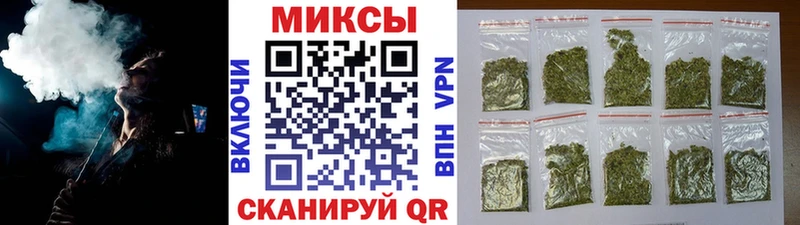 Бутират бутик Сосновоборск