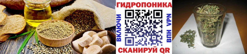 Canna-Cookies марихуана  где можно купить наркотик  Сосновоборск 