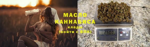 меф VHQ Няндома