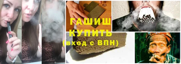 экстази Нягань