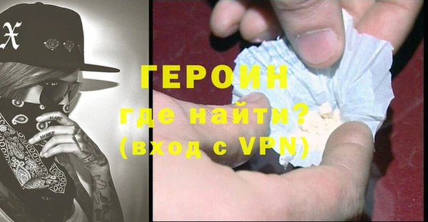 ПСИЛОЦИБИНОВЫЕ ГРИБЫ Валдай