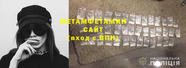экстази Нягань