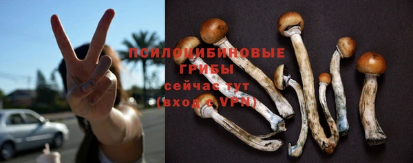 меф VHQ Няндома