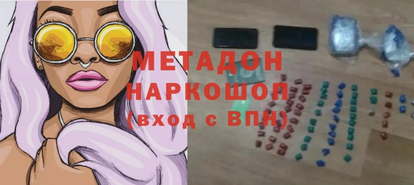 экстази Нягань