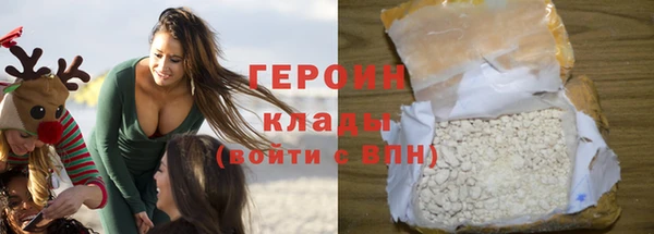 меф VHQ Няндома