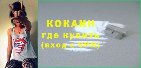 экстази Нягань