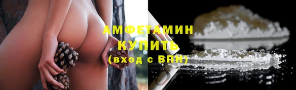 экстази Нягань