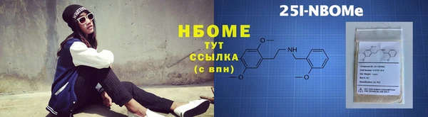 меф VHQ Няндома