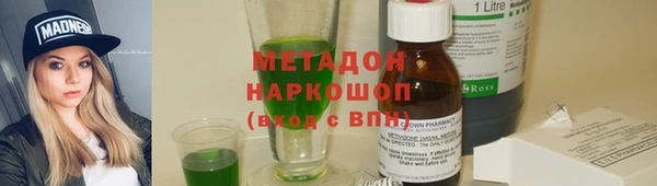 экстази Нягань