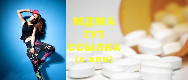 меф VHQ Няндома