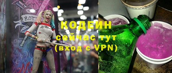 экстази Нягань
