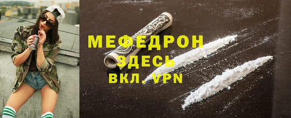 экстази Нягань