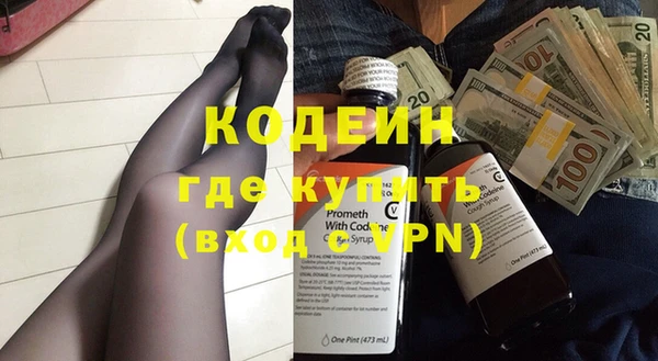 экстази Нягань
