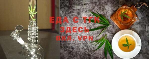 экстази Нягань