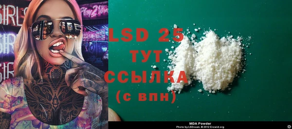 меф VHQ Няндома