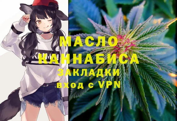 меф VHQ Няндома