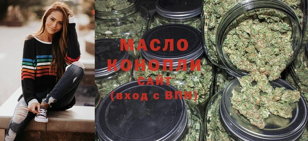экстази Нягань