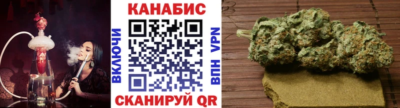 Канабис AK-47  наркотики  Сосновоборск 